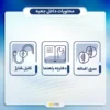 هندزفری بلوتوثی کیو سی وای مدل T13 TWS